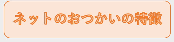 tag4