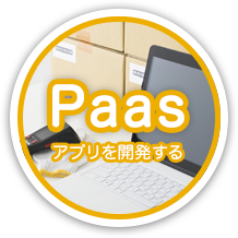 Paas